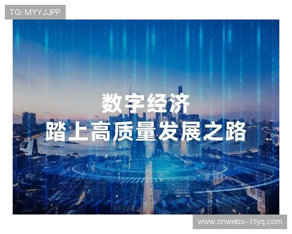 在演进阶段内直播方构建弹性资源池 提升了赛事运营体系灵活扩展能力